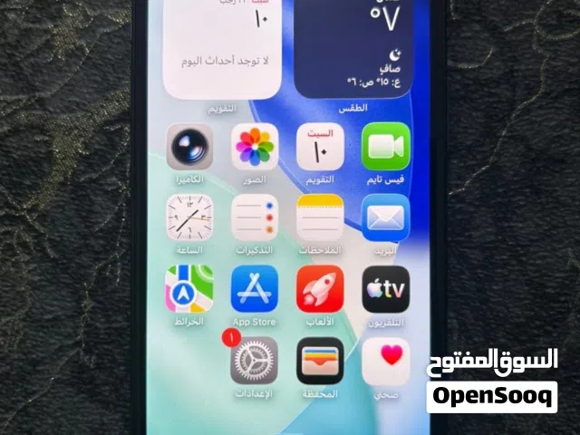 Apple iPhone 11 Pro 256 GB in Amman