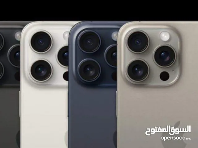 Apple iPhone 15 Pro Max 256 GB in Tripoli