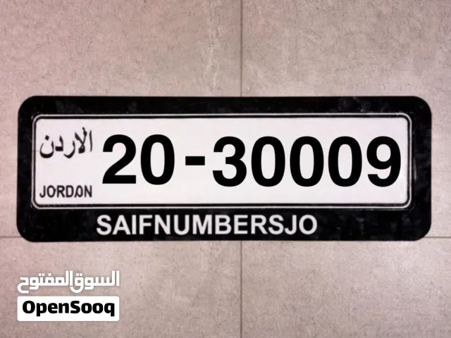 عشاق الاصفار