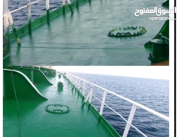 باخرة للبيع