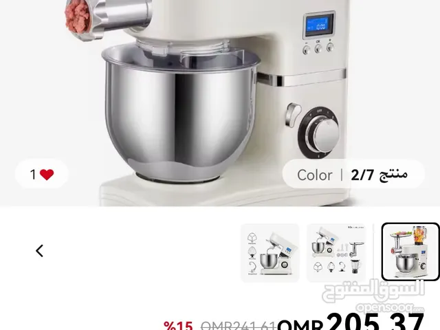  Food Processors for sale in Al Mukalla