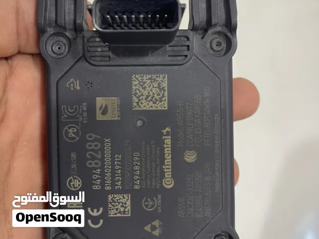 رادار تاهو 2021 فما فوق