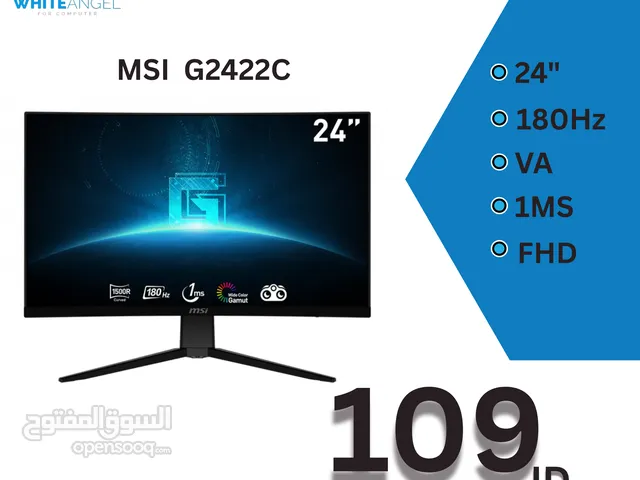 24" Other monitors for sale  in Amman
