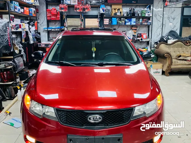 كيف فورتي جديدة مع فتحة بسعر حرق ع الكاش