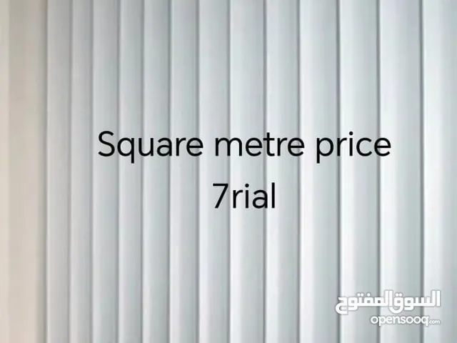 RULLER BLIND   VERTICAL BLIND   VENETIAN BLAND