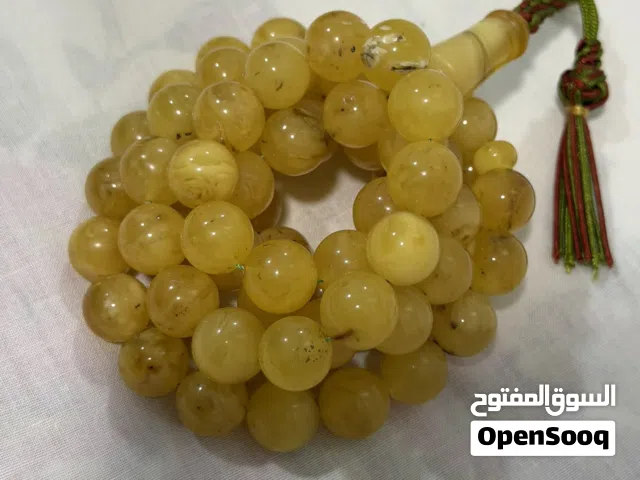كهرمان للبيع