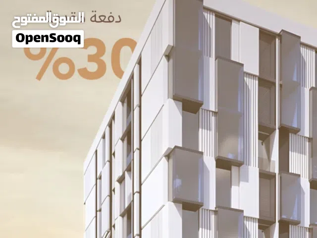 فرررررصة عقارية لاتفوت  شقق و محلات للبيع في الغبره الجنوبية