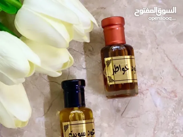 عطور جامدة اصليه