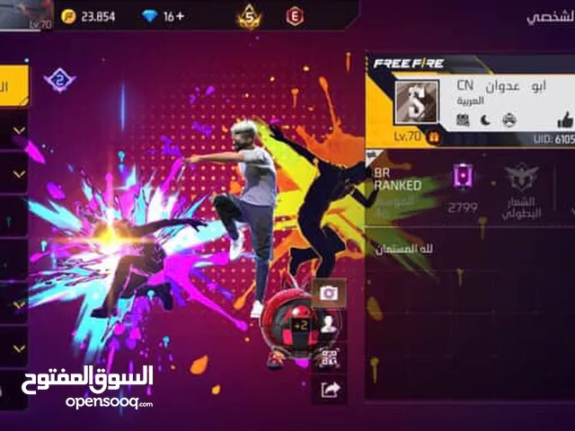 حساب فري فاير شرق اوسط