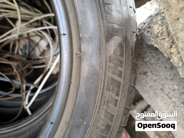 قومات ميشيلان