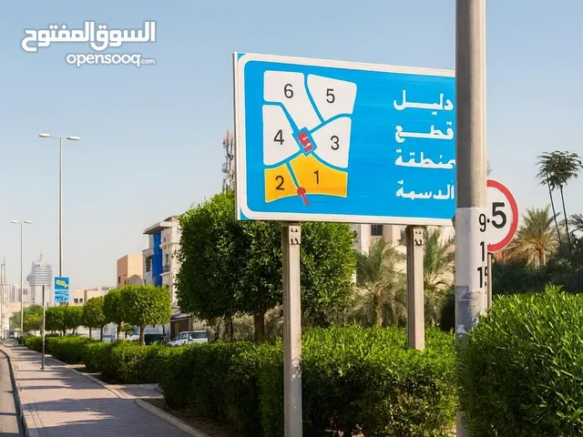 500 m2 More than 6 bedrooms Townhouse for Sale in Kuwait City Dasma