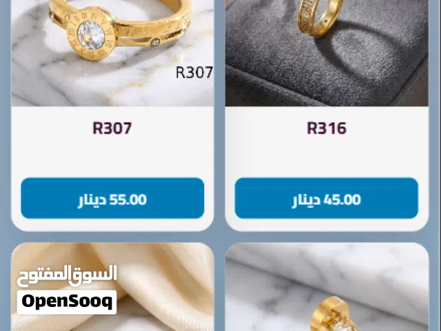 تصميم متجر الكتروني أو موقع