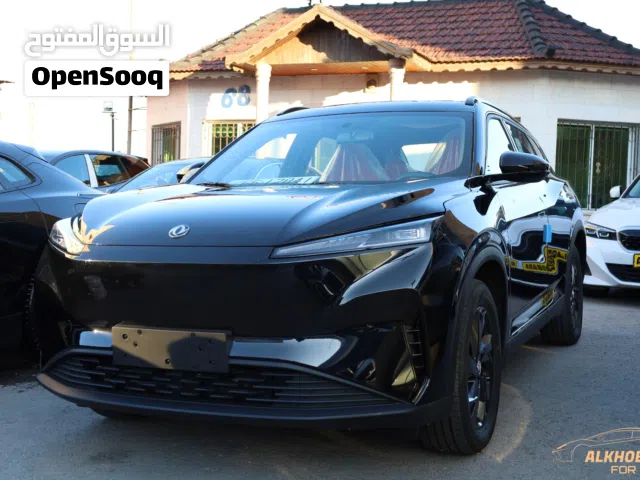 2026, دونج فينج, اخرى