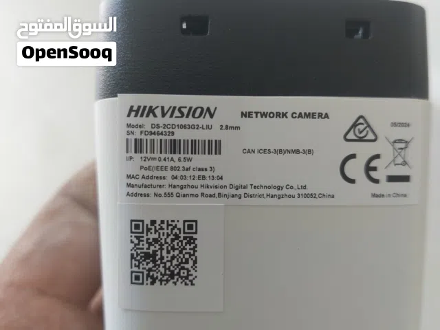 فني تركيب كاميرات وانتركوم