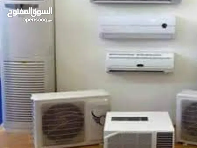 تصليح وتركيب السبالت والمكيفات