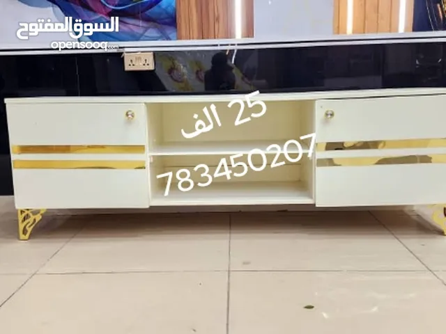 طاولات لشاشه