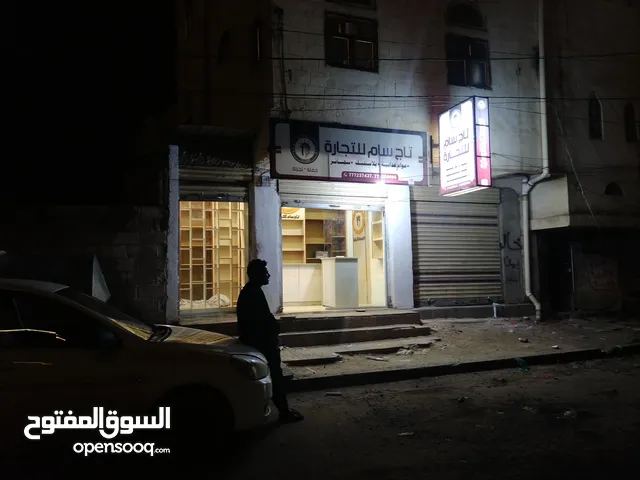 20 m2 Shops for Sale in Sana'a Bayt Baws