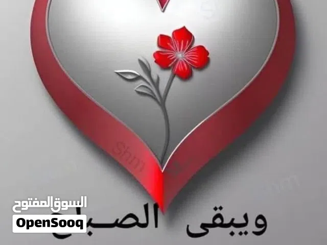 شقة للايجار شرق راهبات الوردية (شرق الفحص المسائي )