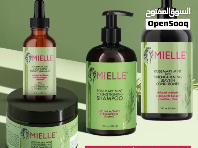توفر بكج ميلي بإكليل الجبل والنعناع    إنبات الشعر وسد الفراغات تقوية البيبي هير وزيادة