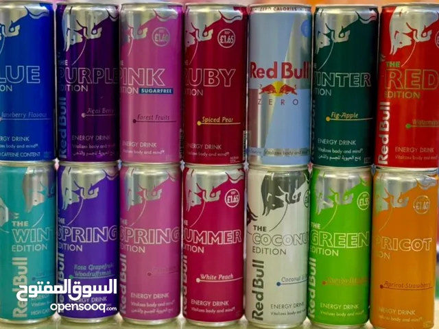 مشروبات الطاقة