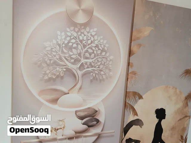 اطارات جميله