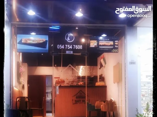 التركيز على البرجر والساندويتشات "عشاق البرجر والساندويتشات، جهزوا نفسكم!