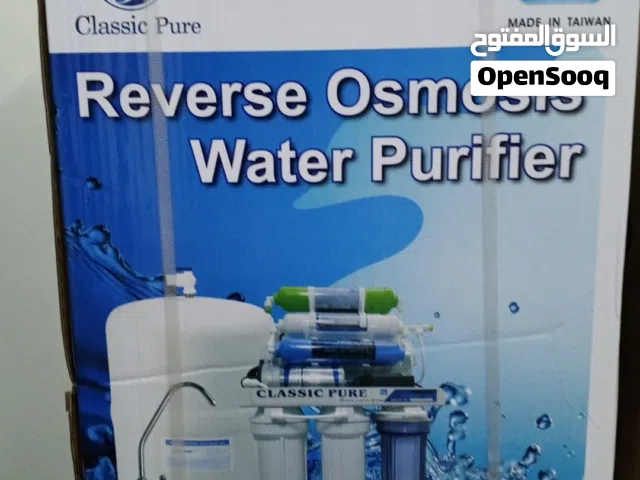 المويه النقيه تبدا بقطره الجود