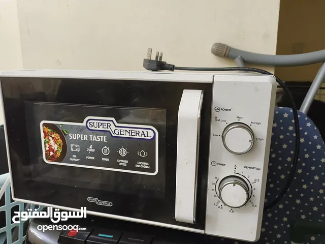 Perfect condition super general microwave large capacity, amazing performance and strong heating