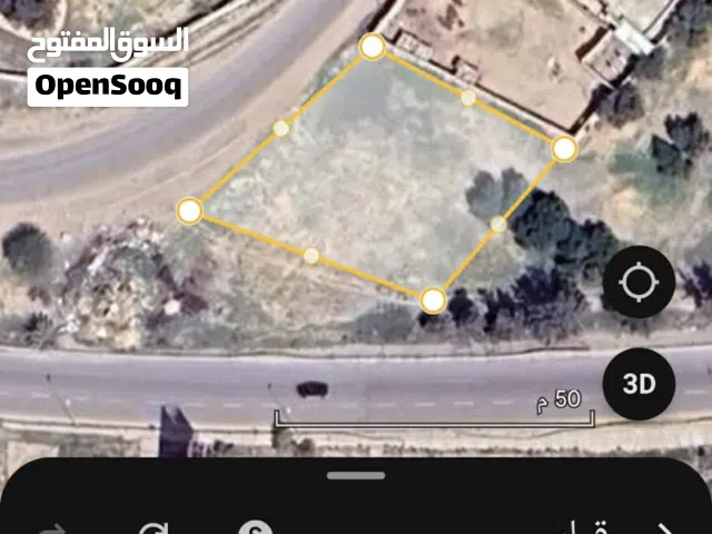 Mixed Use Land for Sale in Misrata Tripoli St