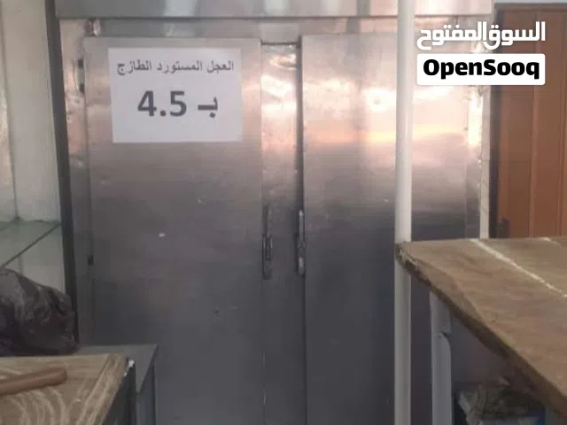 Other 0 - 1 Ton AC in Ramtha