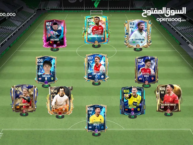 Fifa Accounts and Characters for Sale in Sana'a