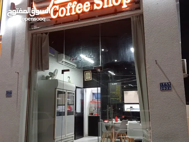 Coffee shop for sale