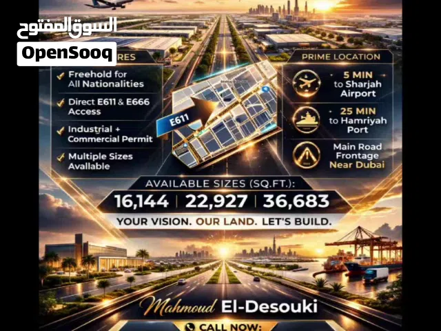 freehold in sajaa mix uses industrial and commercial directly at emarits road