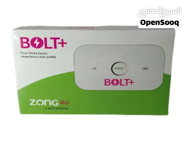 مودم الانترنت 4G(ليبيانا-المدار-LTT)