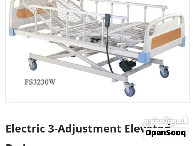 سرير طبي كهربائي متحرك قابل للتعديل ترفيع وتنزييل