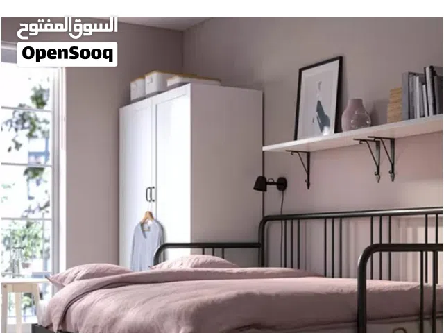 سرير اكيا متعدد استخدام