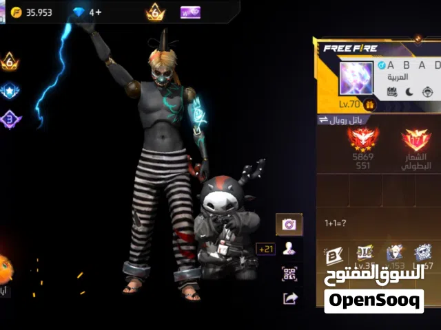 حساب فري فاير خرافييي