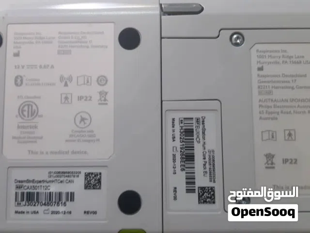 احدث الاجهزة سليب اب لانقطاع النفس لليلي