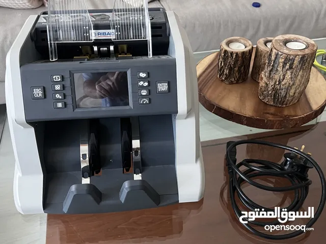 RIBAO TECHNOLOGY Ribao BC-35 money counting machine