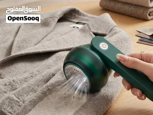 (Hair Ball Trimmer