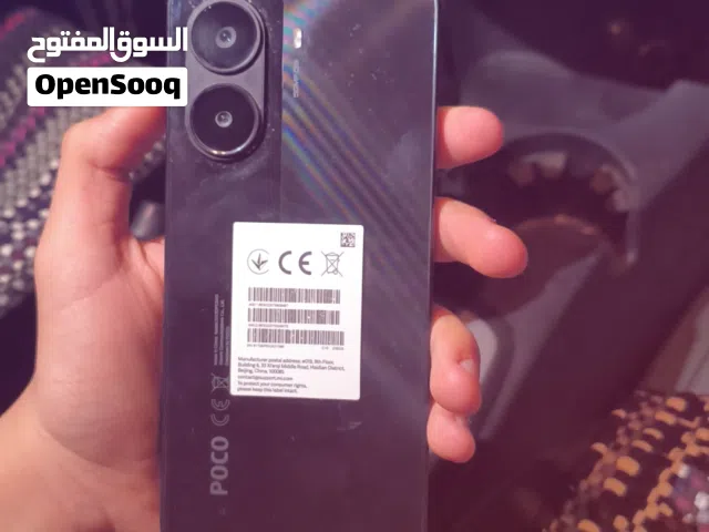 بوكو اكس سبعه برو تبديل ب 13 برو او برو مكس او 3000 دينار