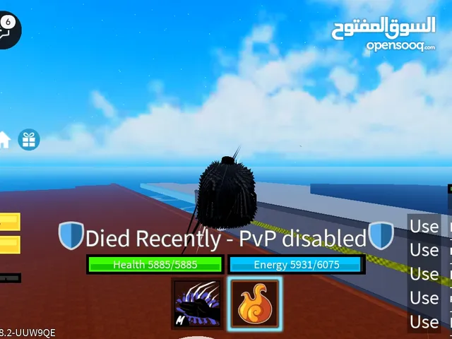 Roblox Accounts and Characters for Sale in Tripoli