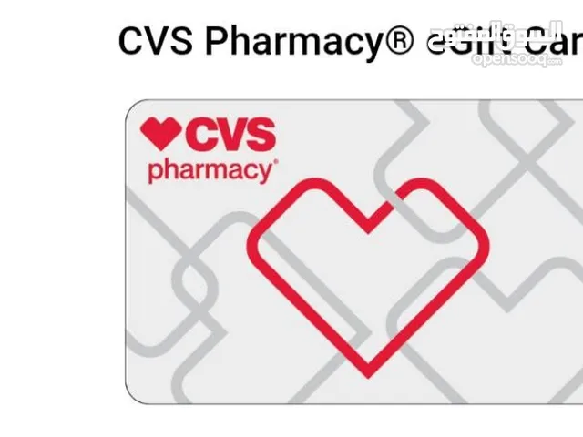 بطاقتين Cvs 30$ لكل بطاقة
