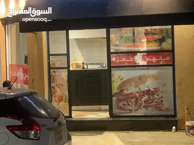 Furnished Restaurants & Cafes in Tripoli Qerqarish