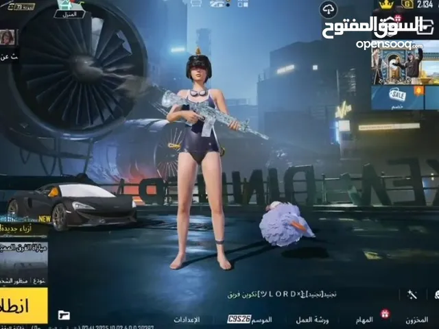 Pubg Accounts and Characters for Sale in Giza