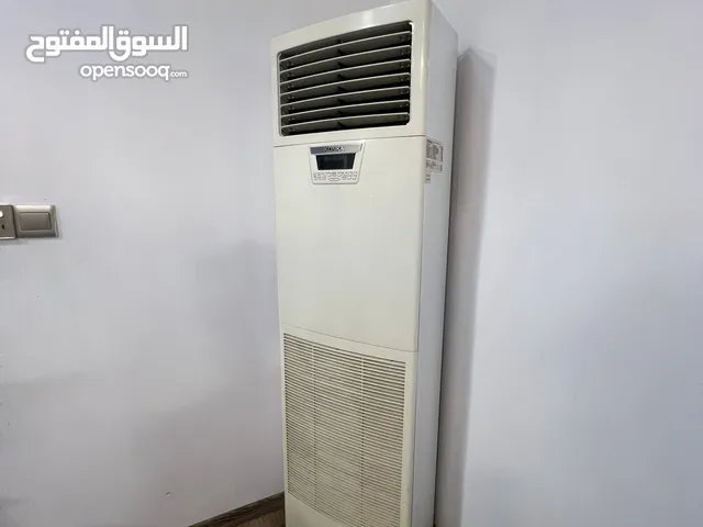 Air conditioner  سپلیت