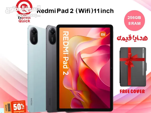 TAB REDMI PAD 2 ( 256GB ) / 8 RAM NEW /// تابلت ريدمي باد 2 ذاكره 256 جيجا الرام 8 الجديد كليا