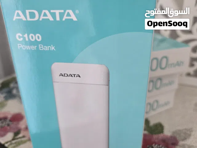 (new unused in original package) A Data Battery Pack 10 000 MAH