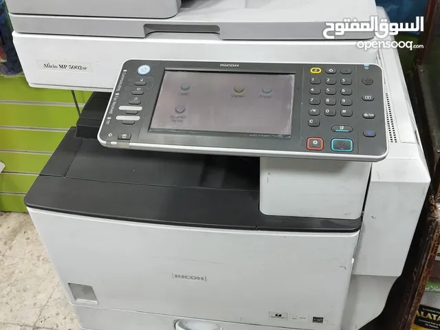 ريكو 5002 ريكو 3045