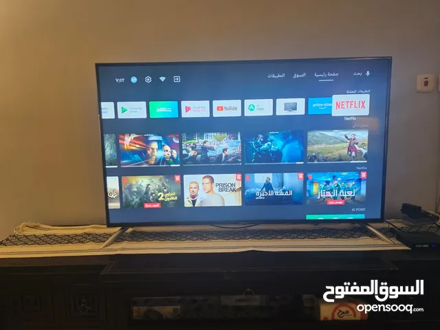 Others Other 55 Inch TV in Mecca